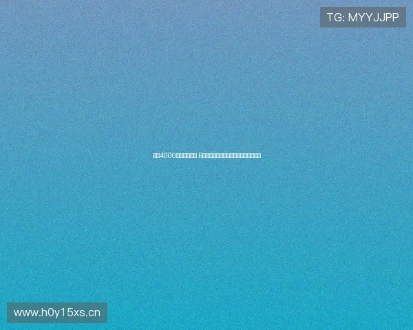 突破4000观看人数门槛 B站直播如何吸引更多观众加入分享技巧